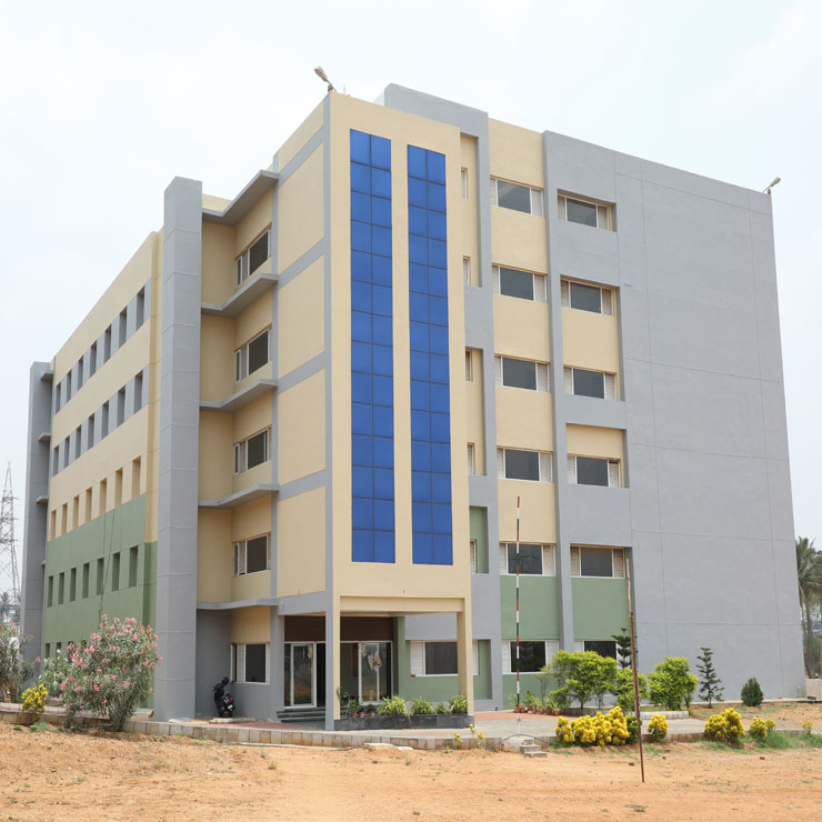 Sree Abirami College of Nursing